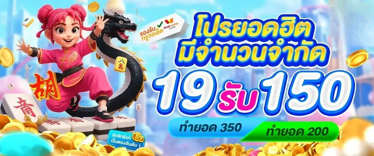 TGA36